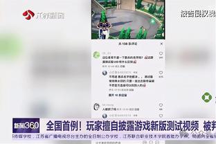 伤病潮还在继续！湖人替补席只剩下伍德海斯席菲诺以及双向球员